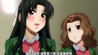 Μαγιω, Δέσιμο