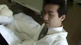 Asian