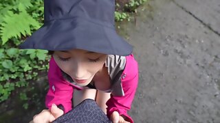 Japanese Wife
