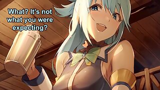 애널, 애니메이션, 오줌