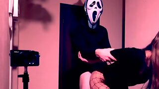 Маска, Молодежь