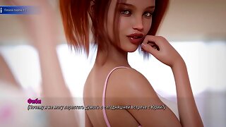3d Gameplay