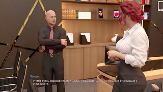 Jizz In Panties