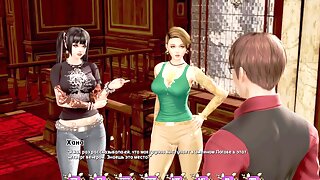 Young Japanese Slave, Nackte Sklavin, Doktor