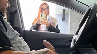 Car Stranger