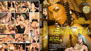 Vintage Anal