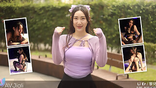 Li Er