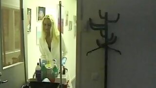 Amateur Lesbian