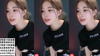 Kbj Korean