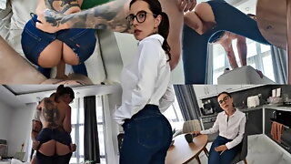 Jeans Anal