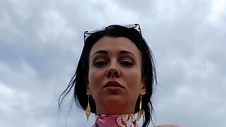 Amateur