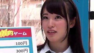 Γιαπωνέζα, Ασιατισα