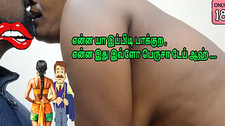Tamil Married Wife Seduces Tailor and Fucks Him