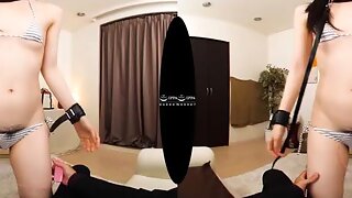 POV