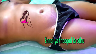 Desi Massage And Fuck