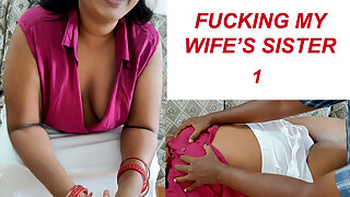 Fucking Wifes Sister