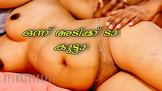 Please Fuck Me My Stepson Pissing After Fuck