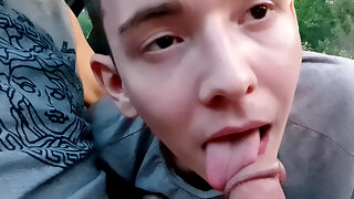 Blowjob Cum In Mouth