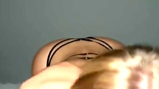 Homemade