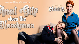 Татуировки, Зрелые Анал