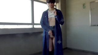 С Завязанными Глазами