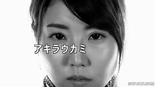 Japanese War, BDSM, Japans Ongecensureerd