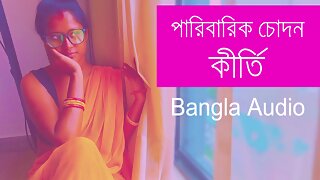 Paribarik Chodon Kirti Bangla Choti Panu
