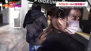 Japanese S D F