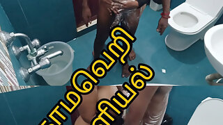 Reshmahotever, Tamil