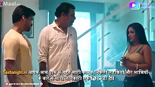 Große Titten, Indisch