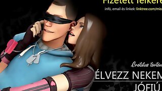 Любительское