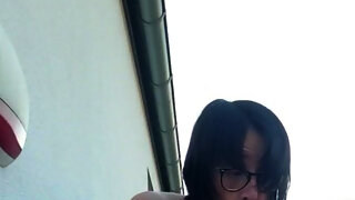 Reife, Öffentlichkeit