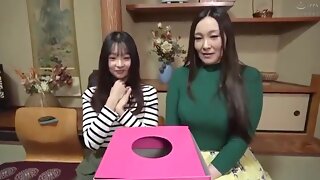 Aisankannattaja, Japanilainen