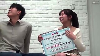 Japanese