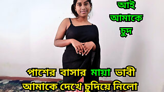 The neighbor wanted me and let me fuck her pussy on fours, filled her pussy with cum, multiple cumshots.