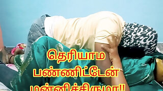 Step Son Seduced Step Mother and Atlast Cant Handle Her Horniness