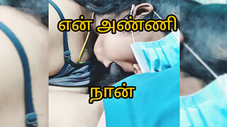 Step Brothers Wife and Me