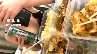 Chinese