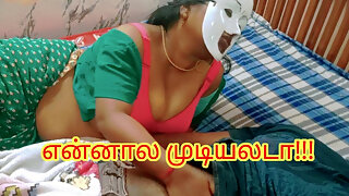 Horny Unsatisfied Step Stepmom Seduced Step Stepson to Satisfied Her. Full Tamil Audio with Real Loud Moaning