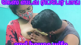 Gas Stove Repairman and Housewife