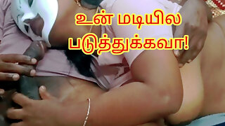 Horny Step Sister Unable to Control Her Lust and Blow Her Step Brother Then Let Him Fuck - Tamil Audio with Real Loud Moaning