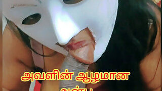 Sister in Laws Deep Care Make Him Shed Tear of Joy on Her Huge Breast - Full Tamil Audio with Lustful Blow