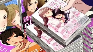 Japanese Lesbian