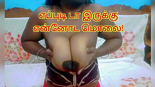 Horny Girl Friend Making Video Call with His Boy Bestie and Seduce Him to Cum - Full Tamil Erotic Audio