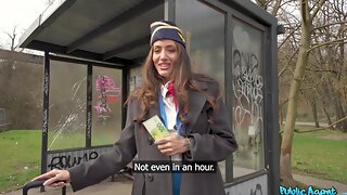 Межрассовое, Униформа, Презерватив