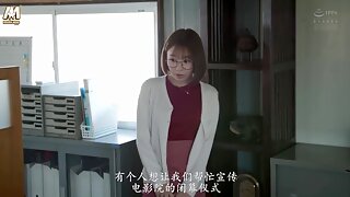 Japanese Uncensored Public