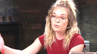 진동기, 속박, 통통, 눈가리고