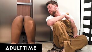 Elevator Fuck
