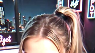 Anal