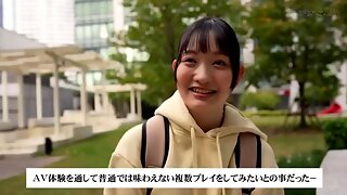 Japanese